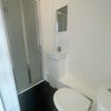 En-suite Double Room – Town Centre, Stevenage photo 7